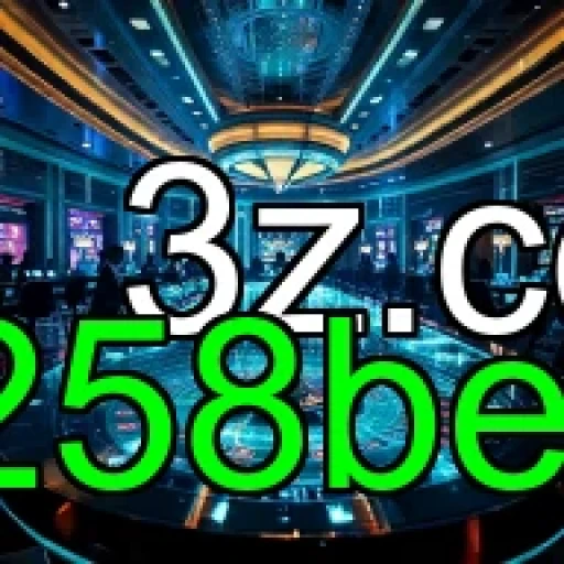 Eventos Empolgantes no 258bet: Atraia A Sorte e a Diversão!